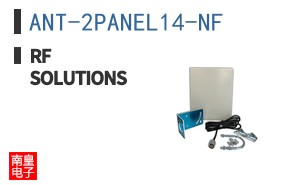 ANT-2PANEL14-NF ͼƬ